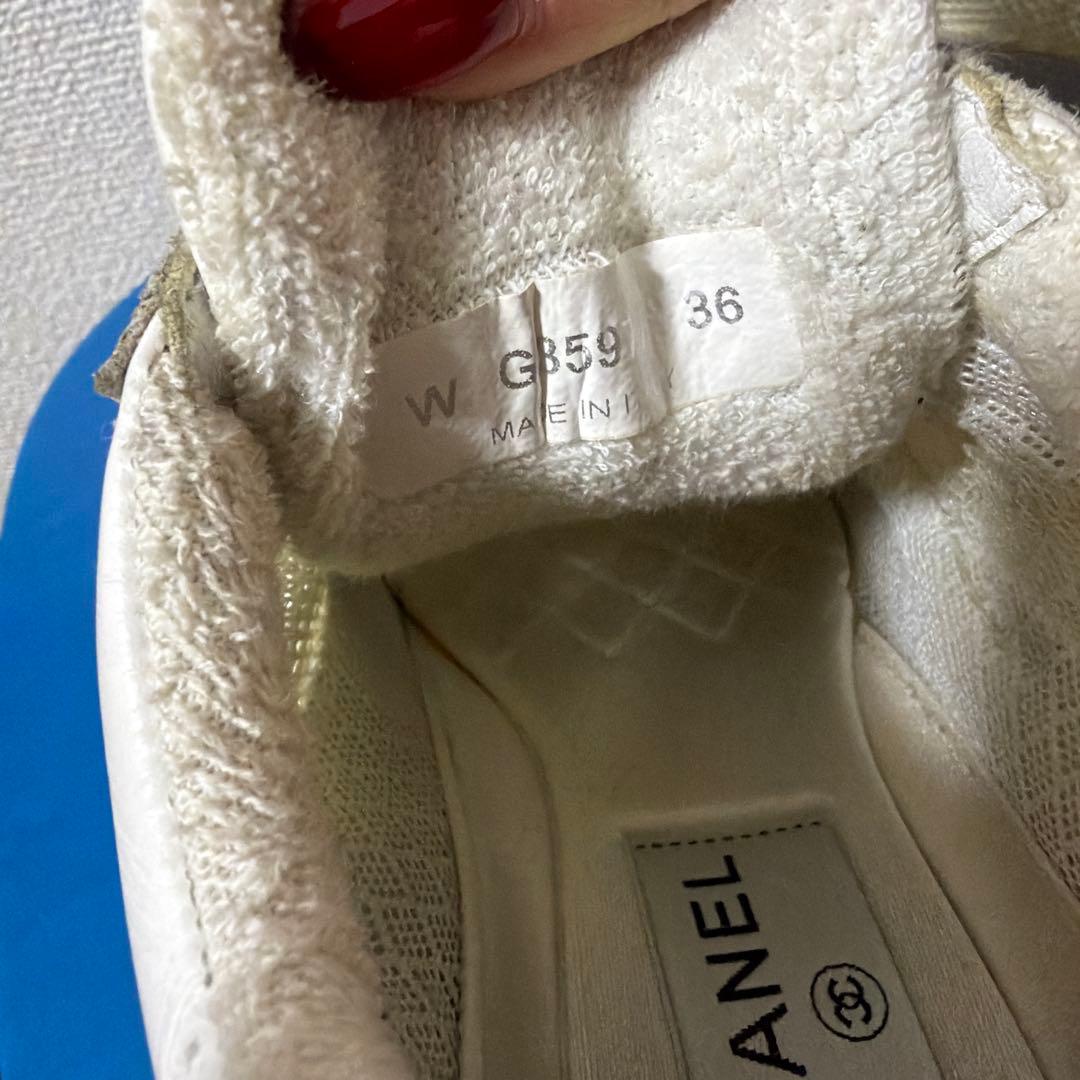 【即購入OK】CHANEL シャネル スニーカー 36 23cm ホワイト 美品