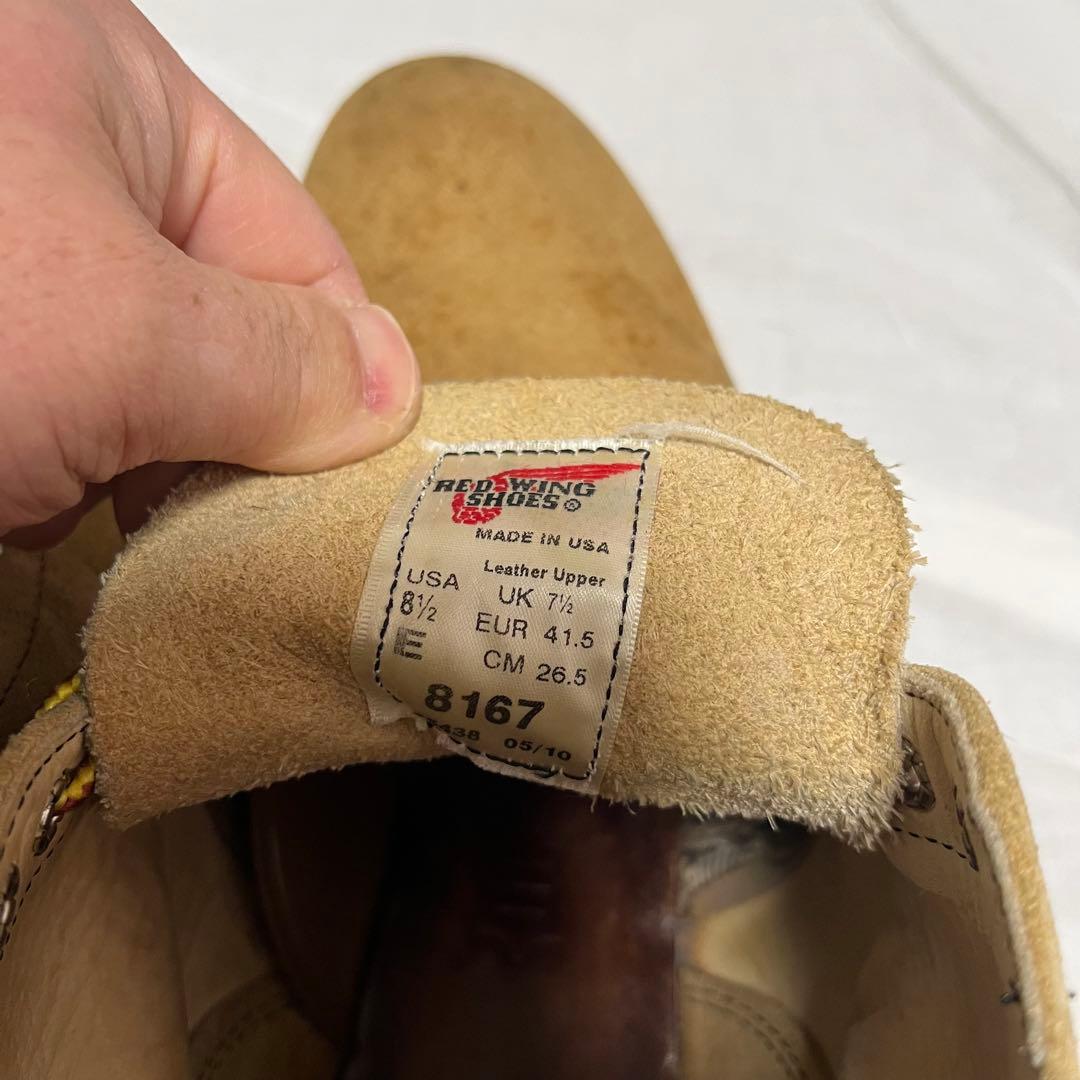 早い者勝ち‼︎ レッドウィング　ベージュ スエード ワークブーツ