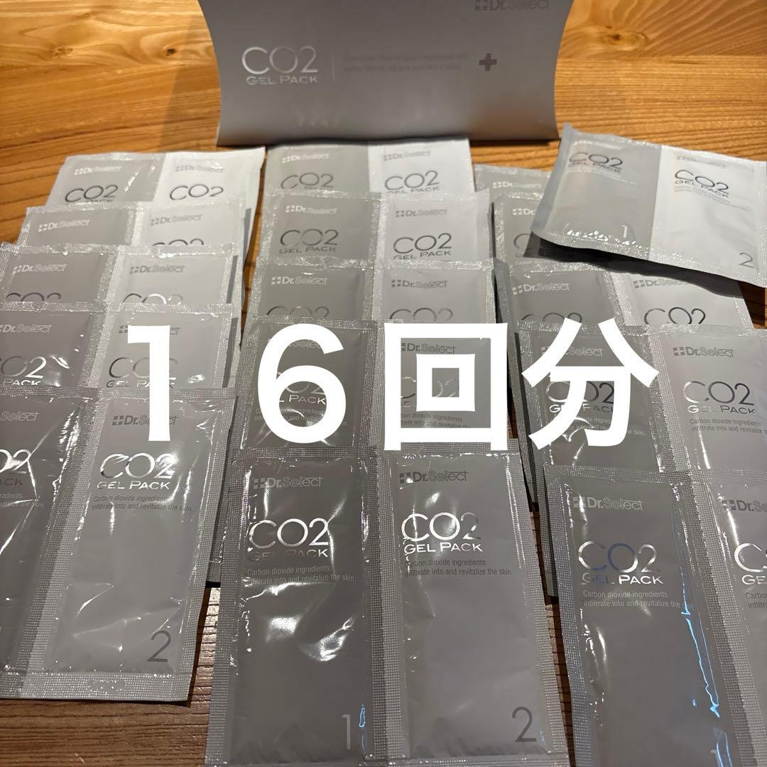 ドクターセレクト　co2ジェルパック　１６回分