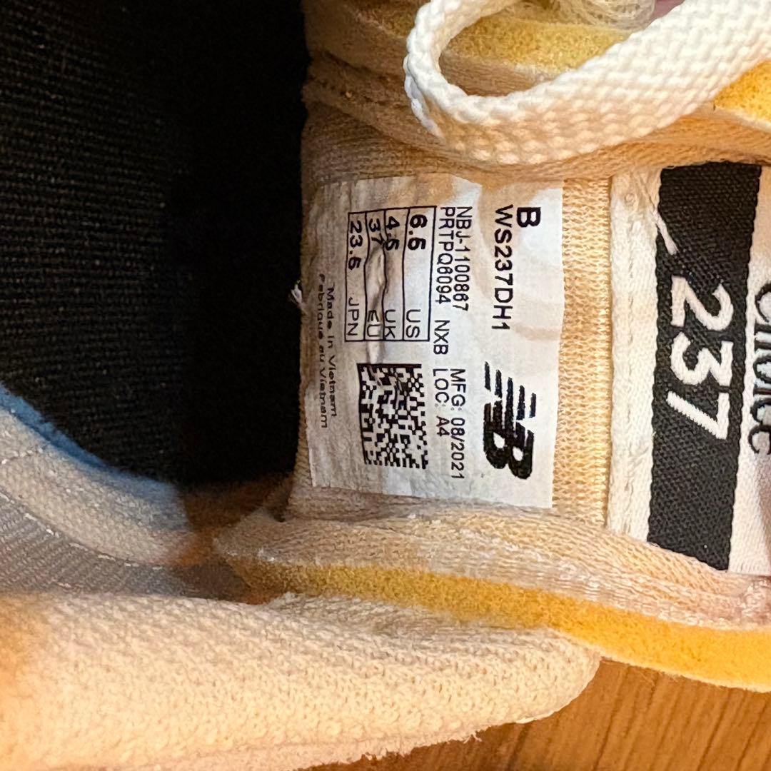 新品New Balance WS237DH1 23.5cm ベージュレディース