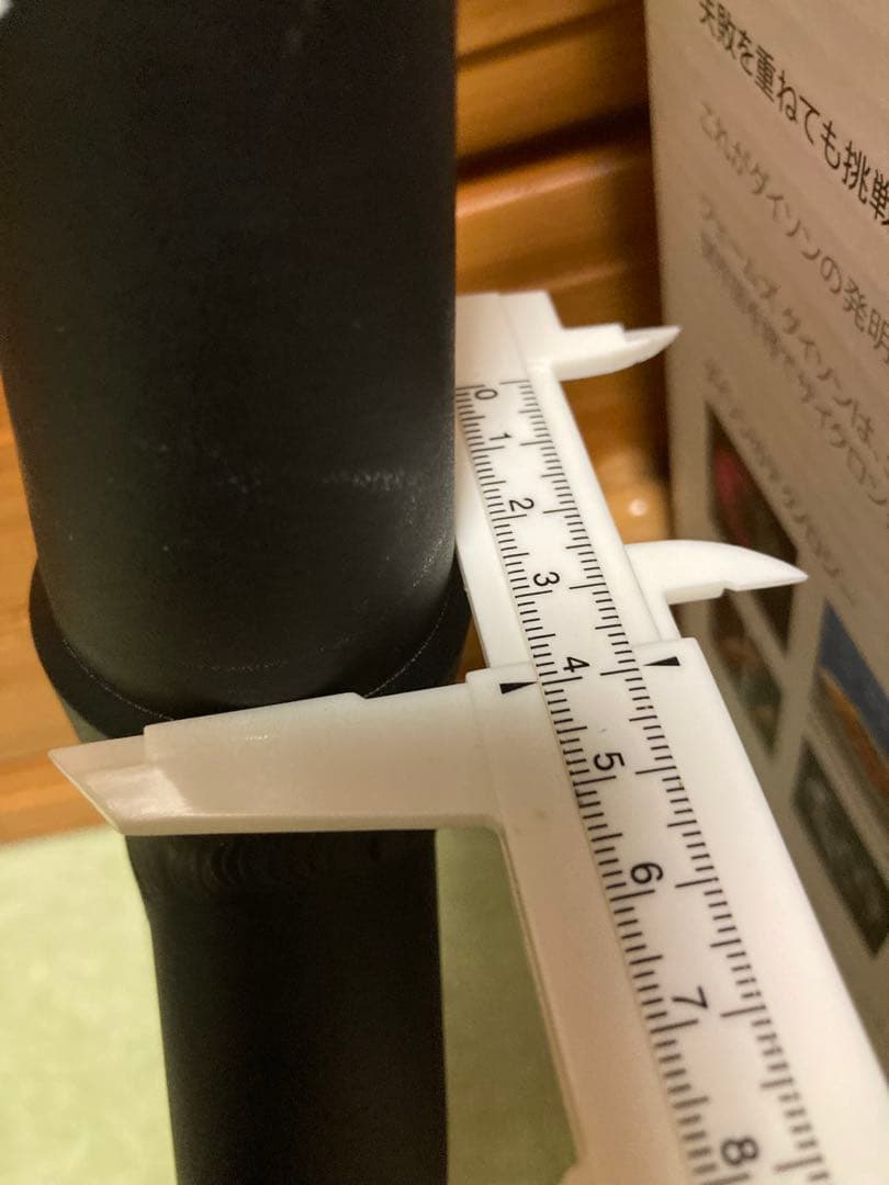 Clean 2.0 トライアルバイク　ディスクブレーキ　アルミ製　BMX