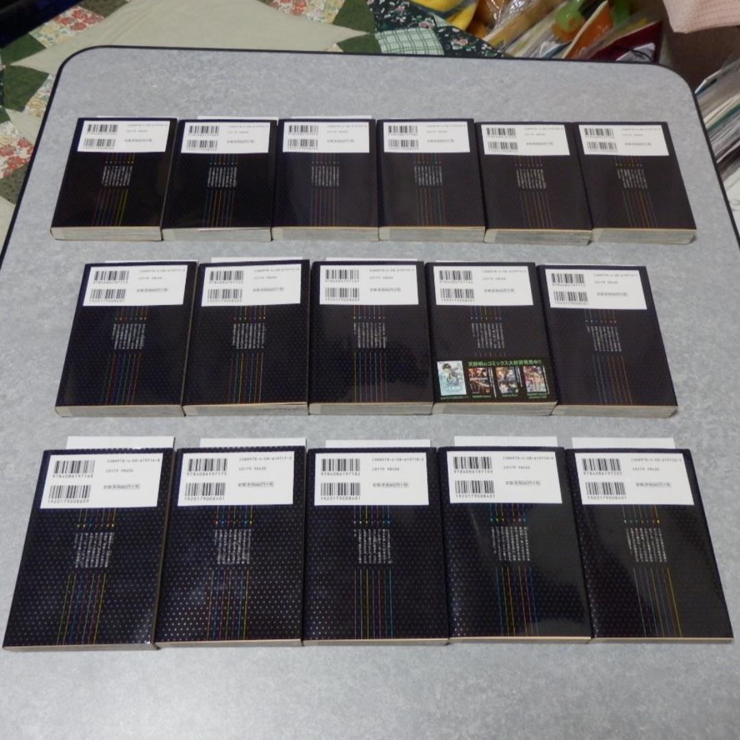 ⭕️全巻★ポスカ付き❤️家庭教師ヒットマン❤️全初版★文庫版❤️美品