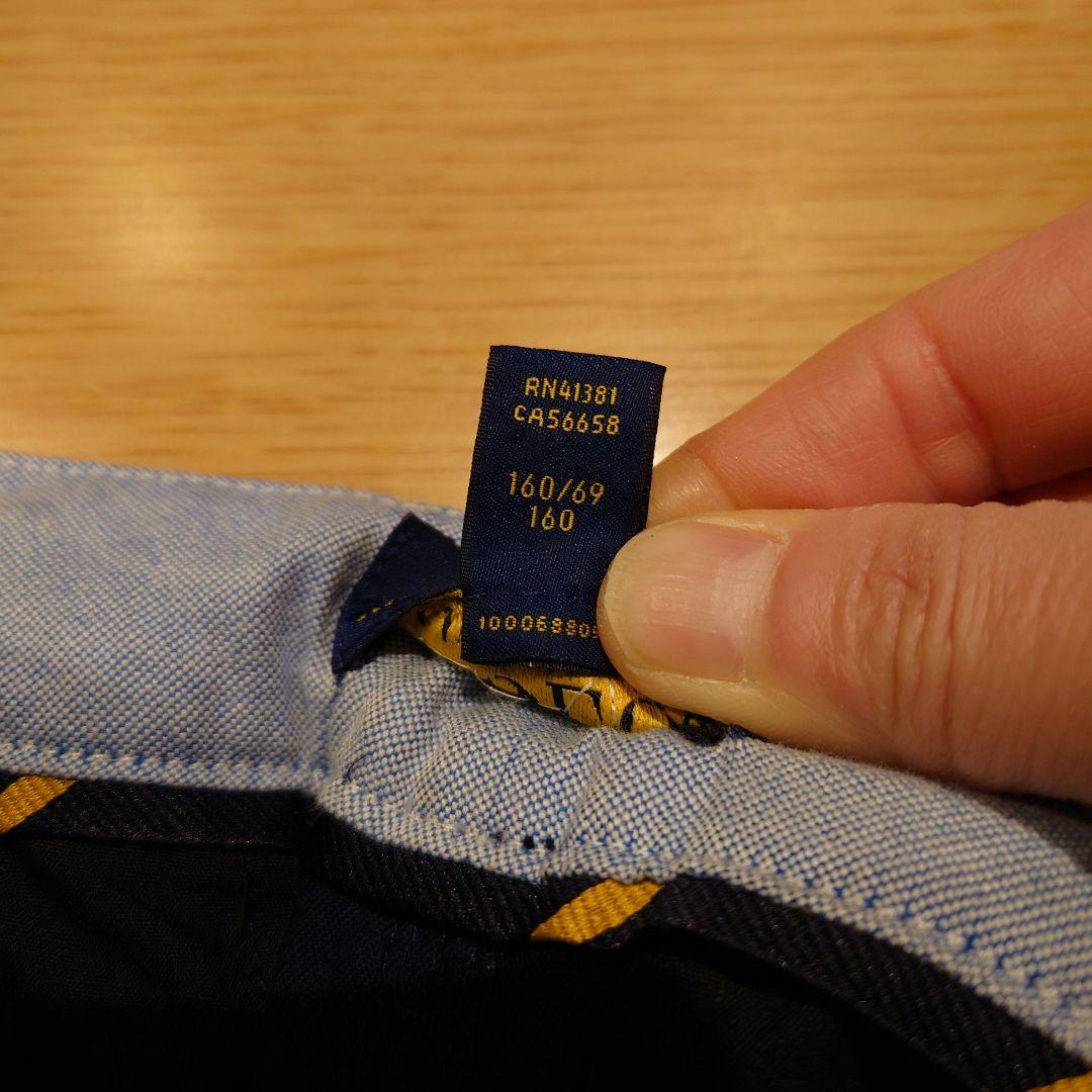 最終値下げ！POLO RALPH LAUREN ジャケットとパンツセット　卒業式