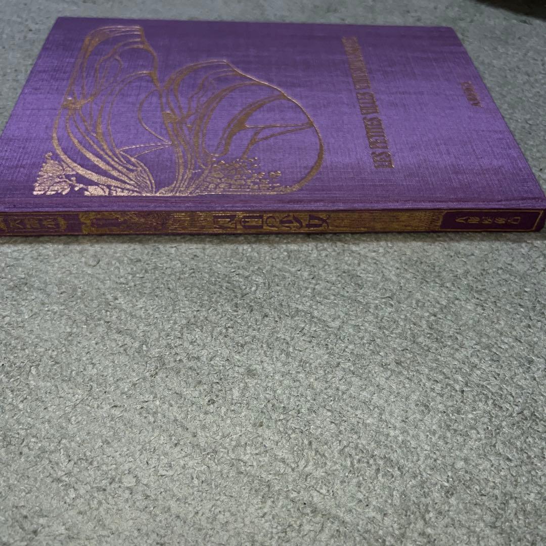 幻日の少女 ビスクドール写真集 片岡佐吉 恋月姫 人形屋佐吉