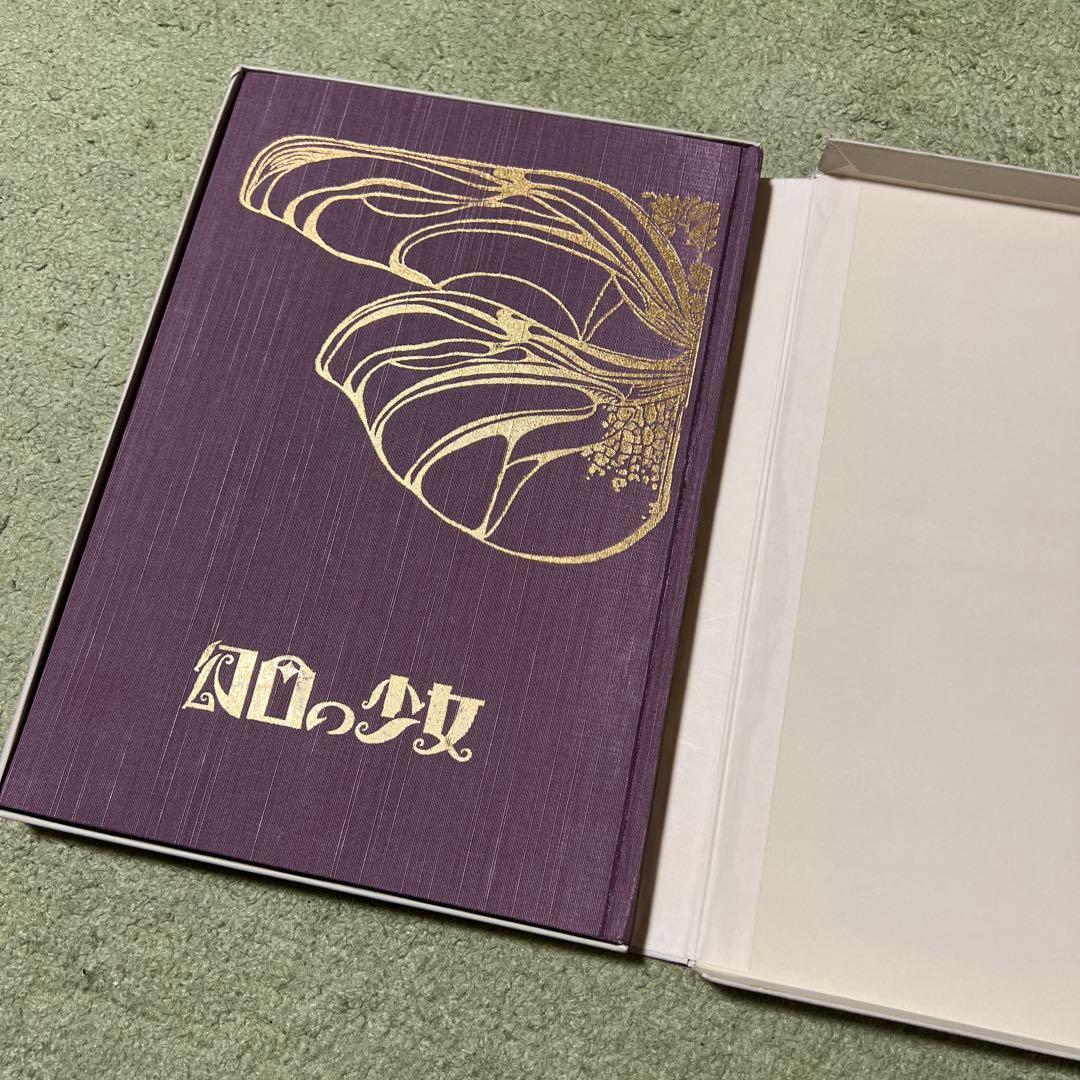 幻日の少女 ビスクドール写真集 片岡佐吉 恋月姫 人形屋佐吉