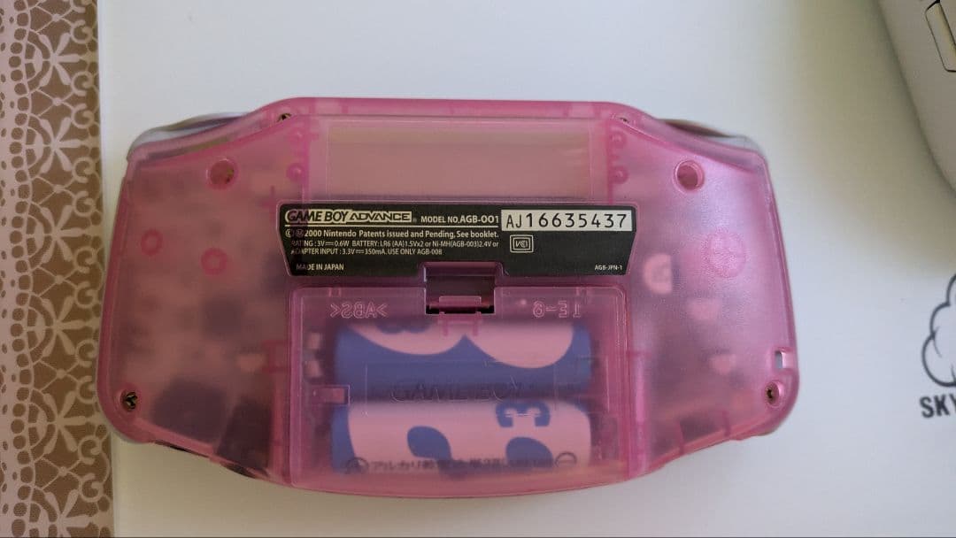 GAMEBOYAdvance ミルキーピンク