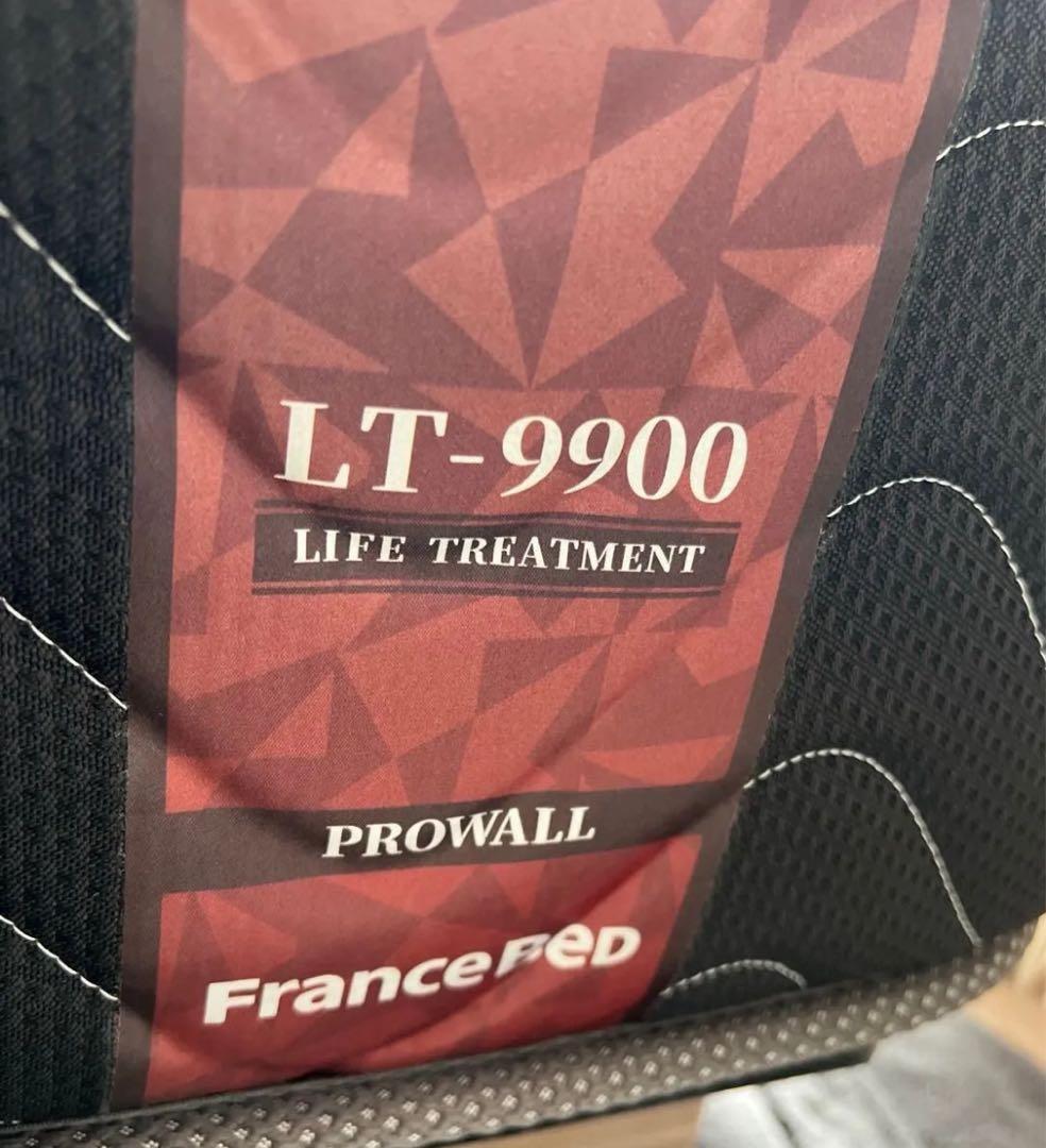 フランスベッド シングル マットレス+跳ね上げフレーム