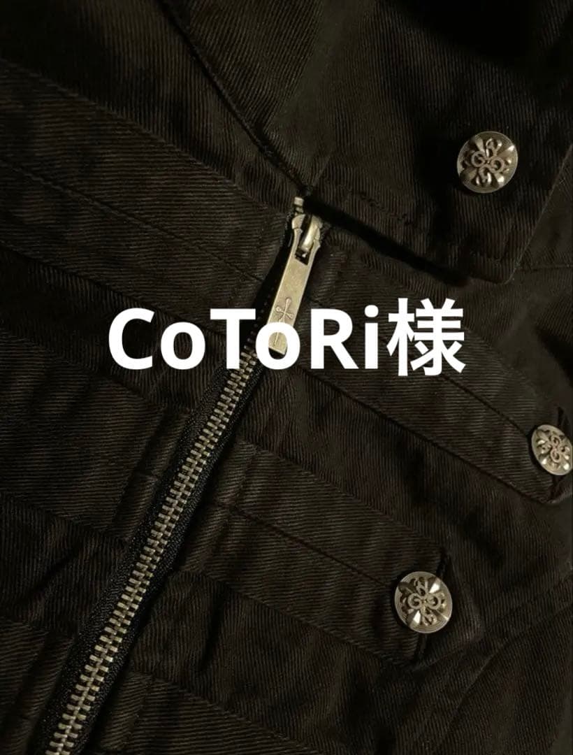 ジャケット・アウター CoToRi
