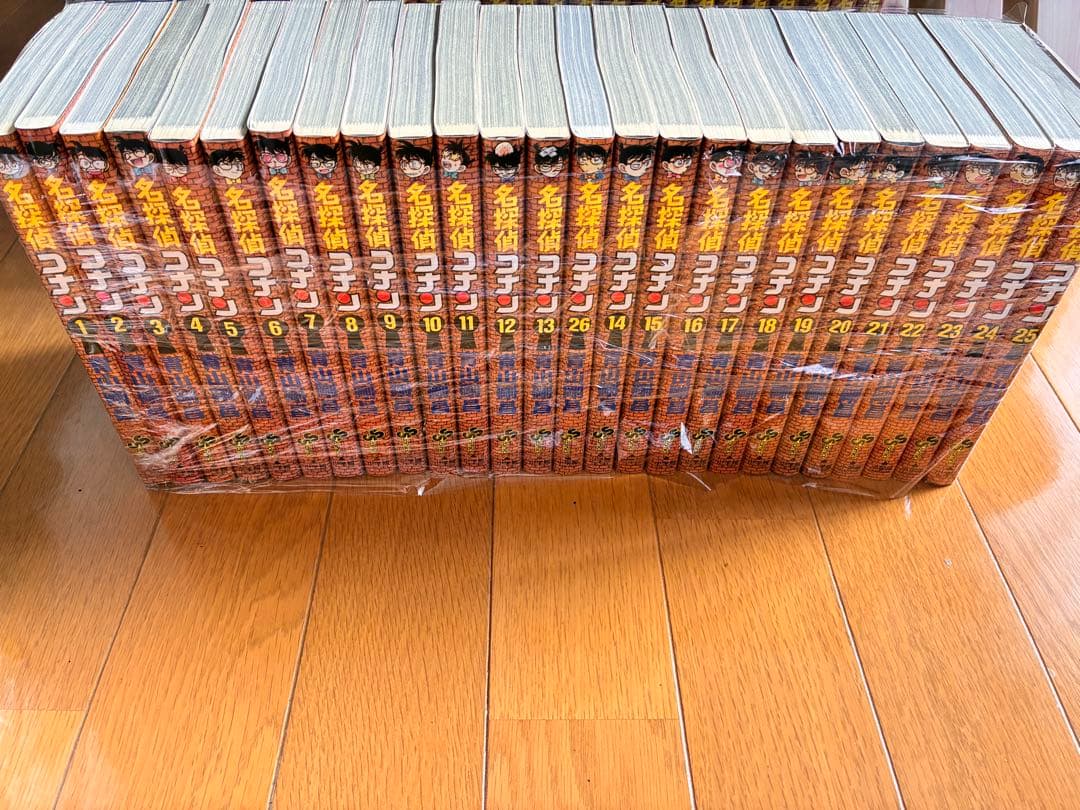 名探偵コナン 全巻(26巻抜け)