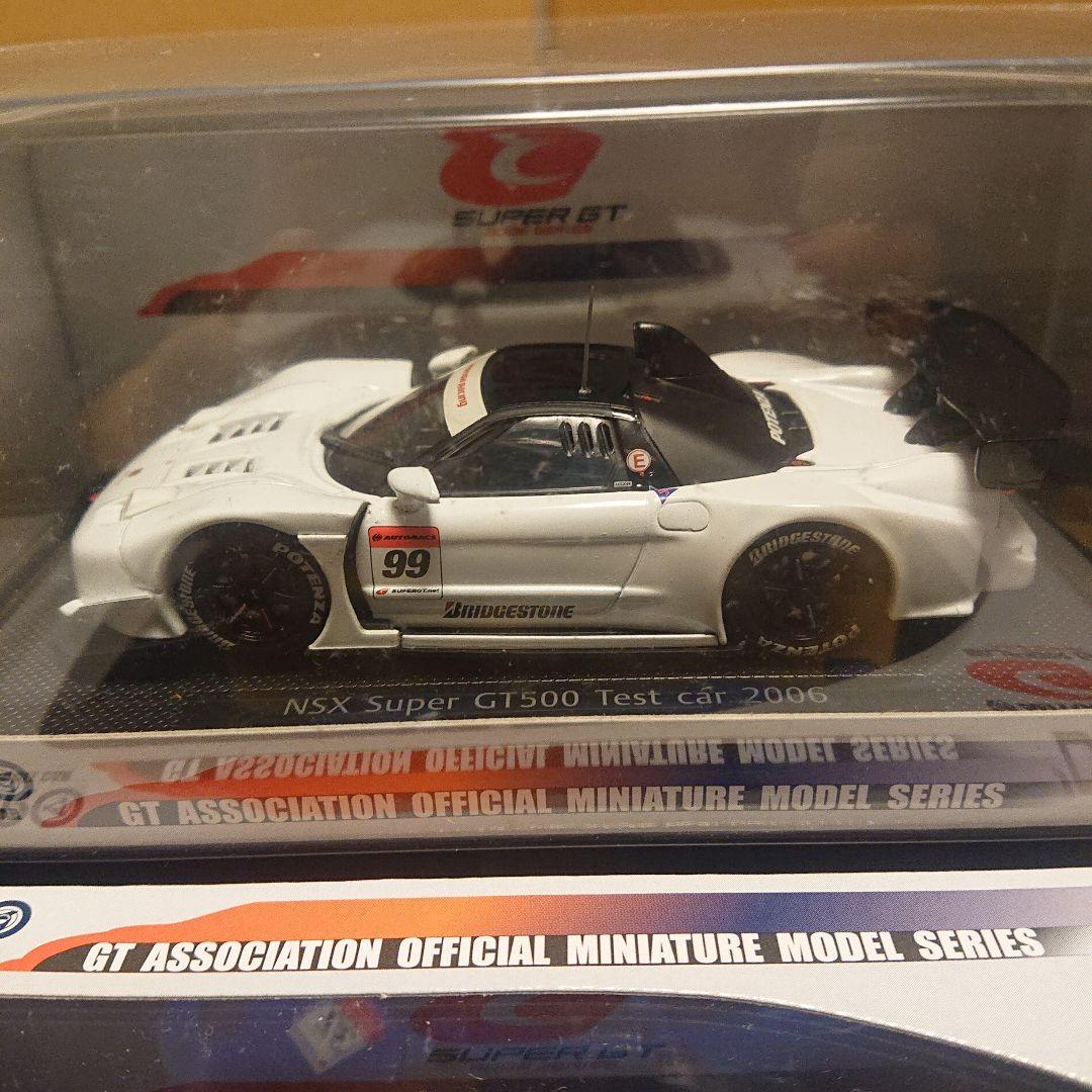 エブロ 1/43 NSX 2006 エプソン/タカタ/ARTA/テストカーセット