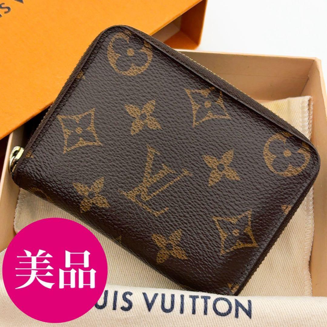 美品★ルイヴィトン モノグラム ジッピーパース ケース 小銭入