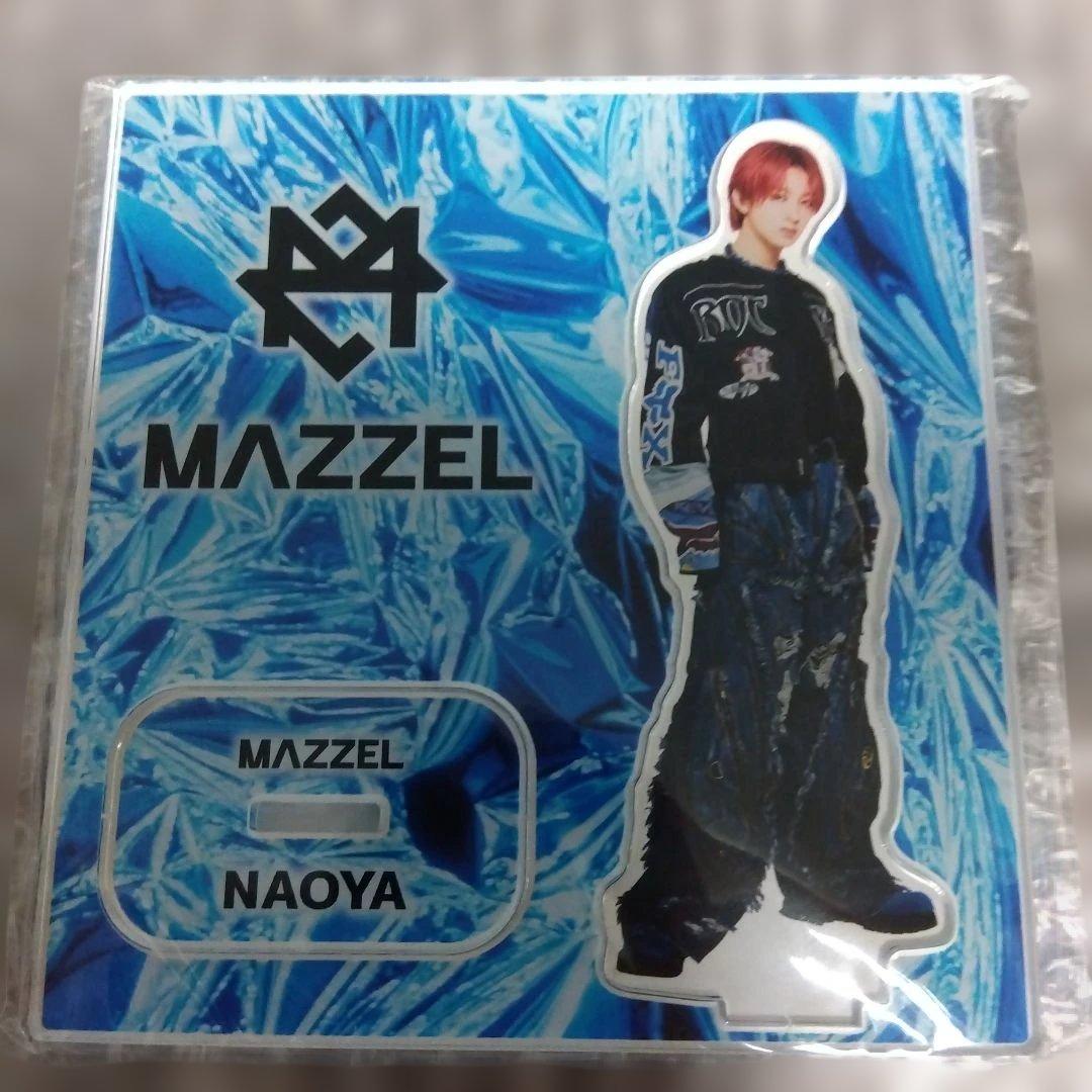MAZZEL NAOYA アクスタ オンラインくじ