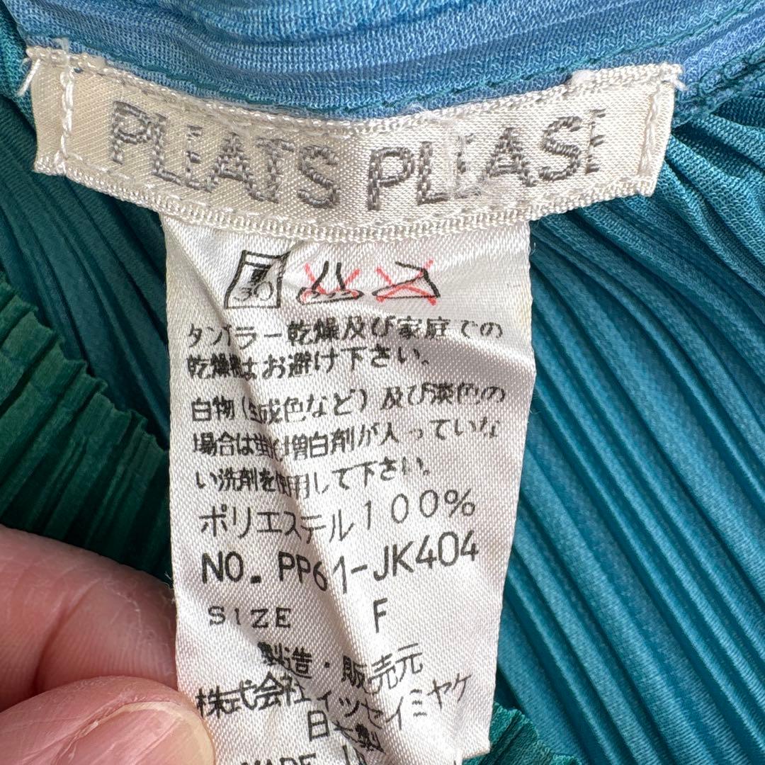 PLEATS PLEASE グラデーションハイネック長袖