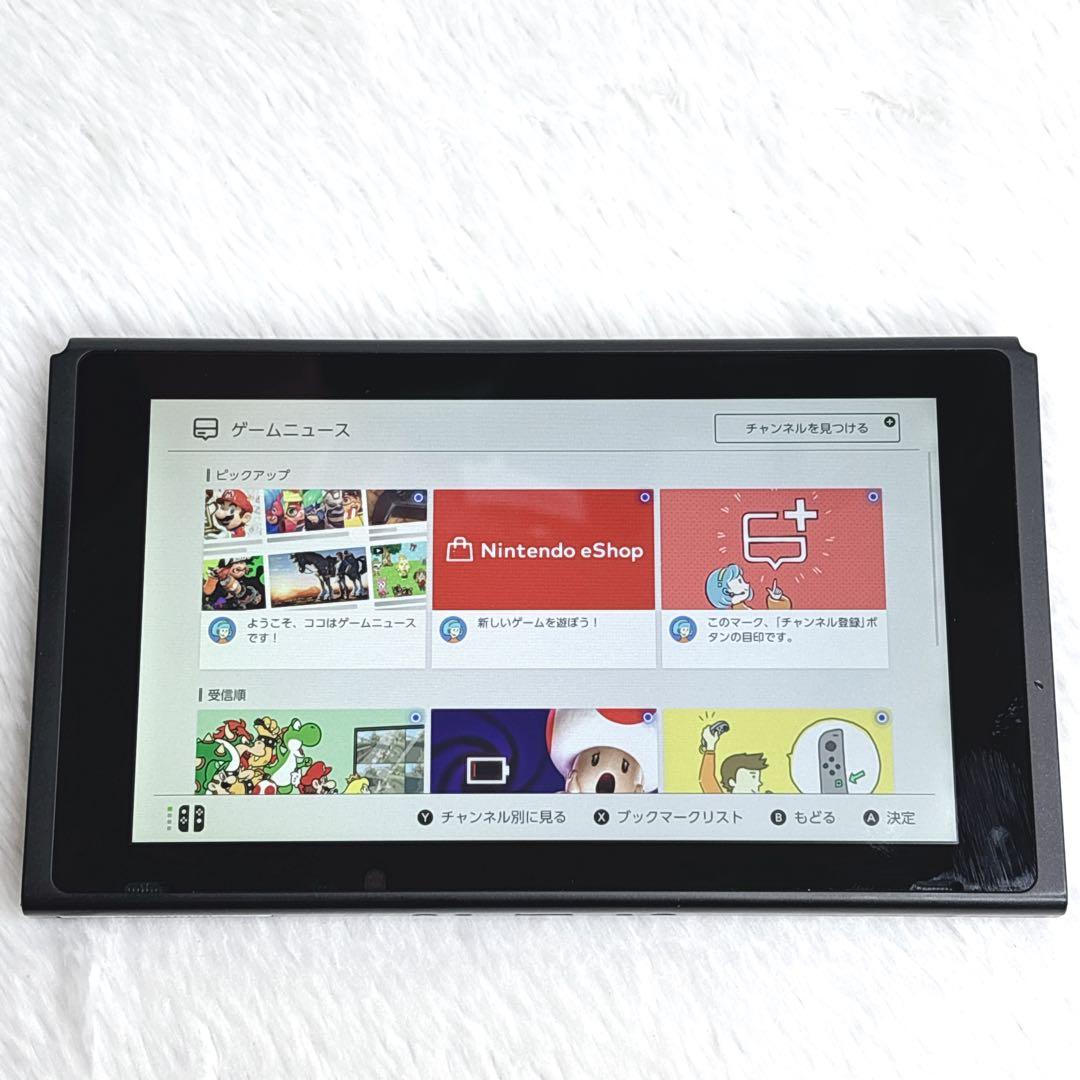 Nintendo Switch 本体のみ 2017製