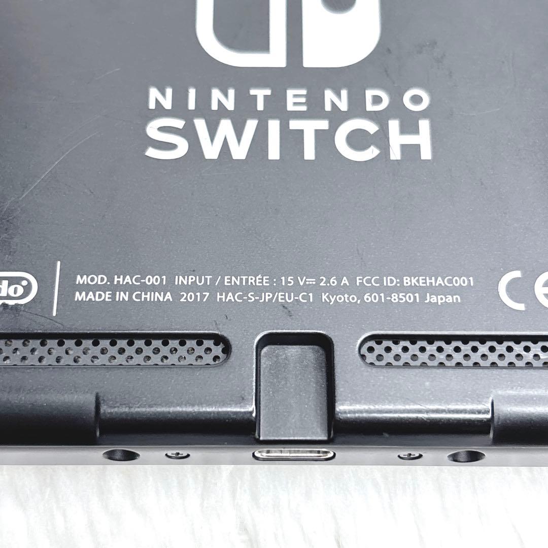 Nintendo Switch 本体のみ 2017製