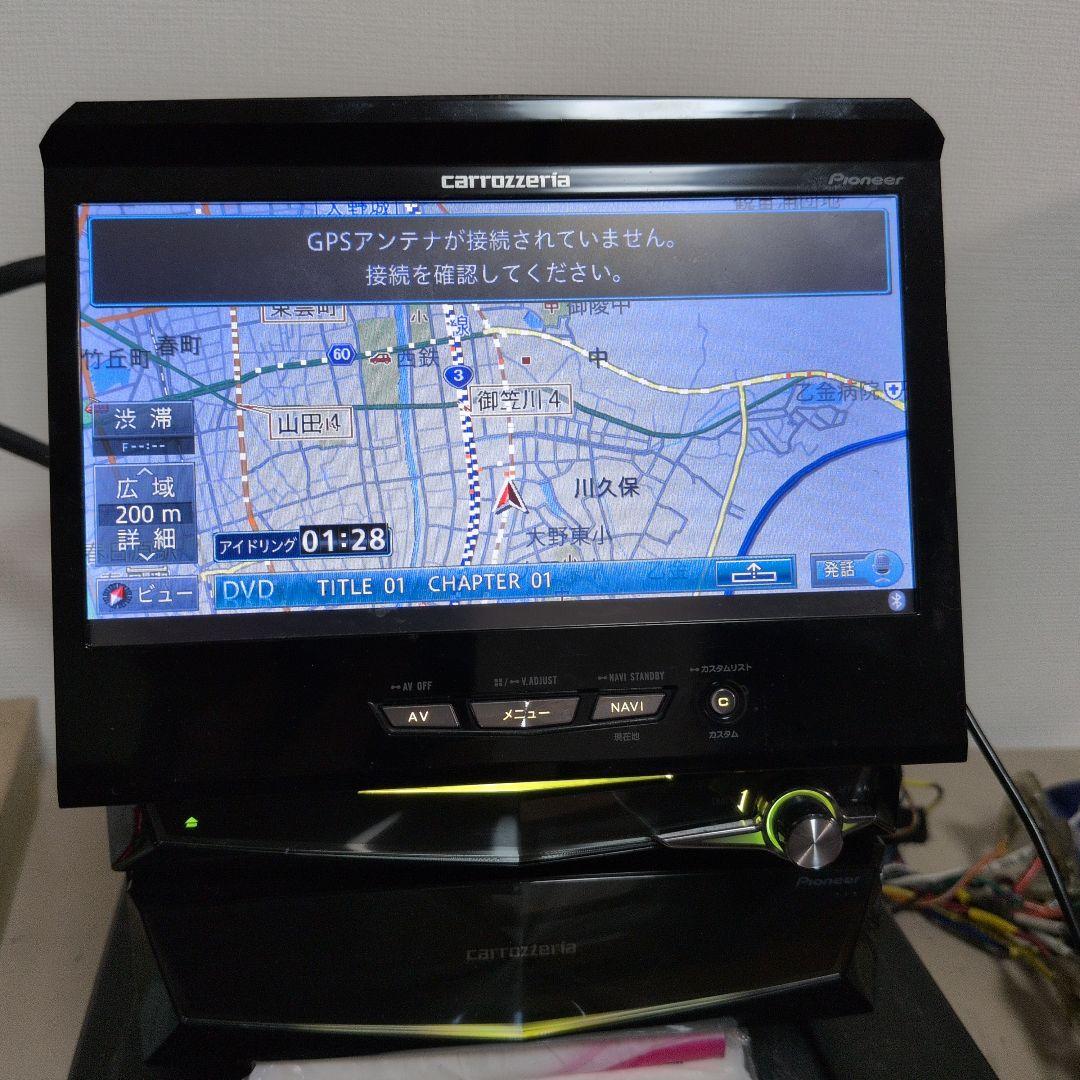 244 タッチパネル不良ジャンク品 AVIC-VH0009 カロッツェリア