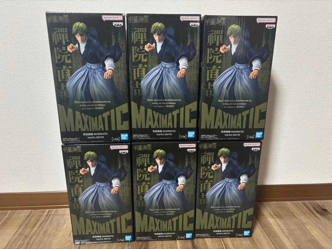 呪術廻戦 MAXIMATIC 禪院直哉 NAOYA フィギュア 6個 セット