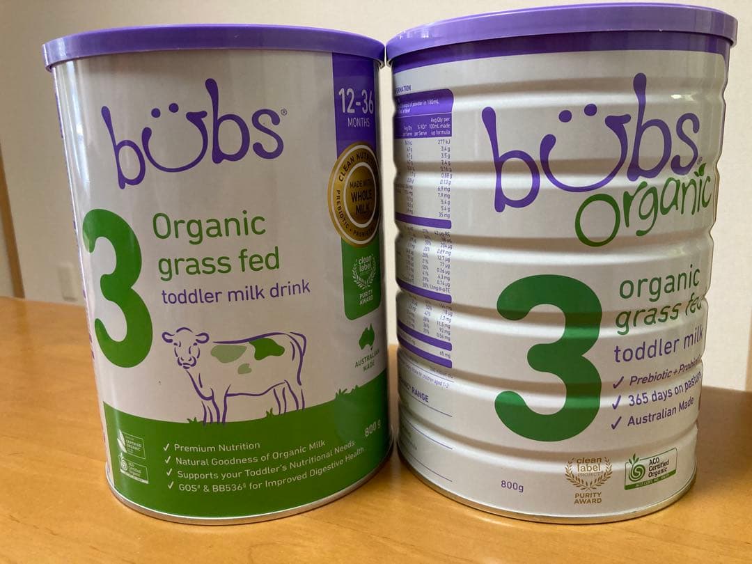 bubs オーガニックグラスフェッド 3 800g