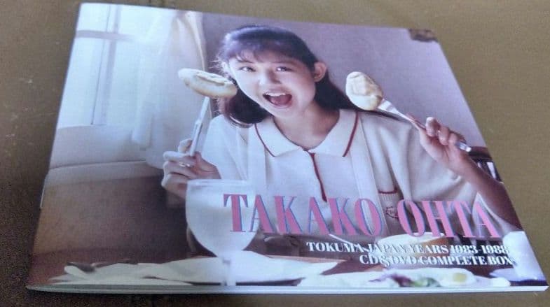 9CD+1DVD◎徳間ジャパン1983―1988コンプリートBOX/太田貴子