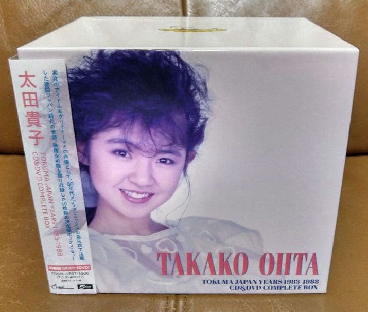 9CD+1DVD◎徳間ジャパン1983―1988コンプリートBOX/太田貴子