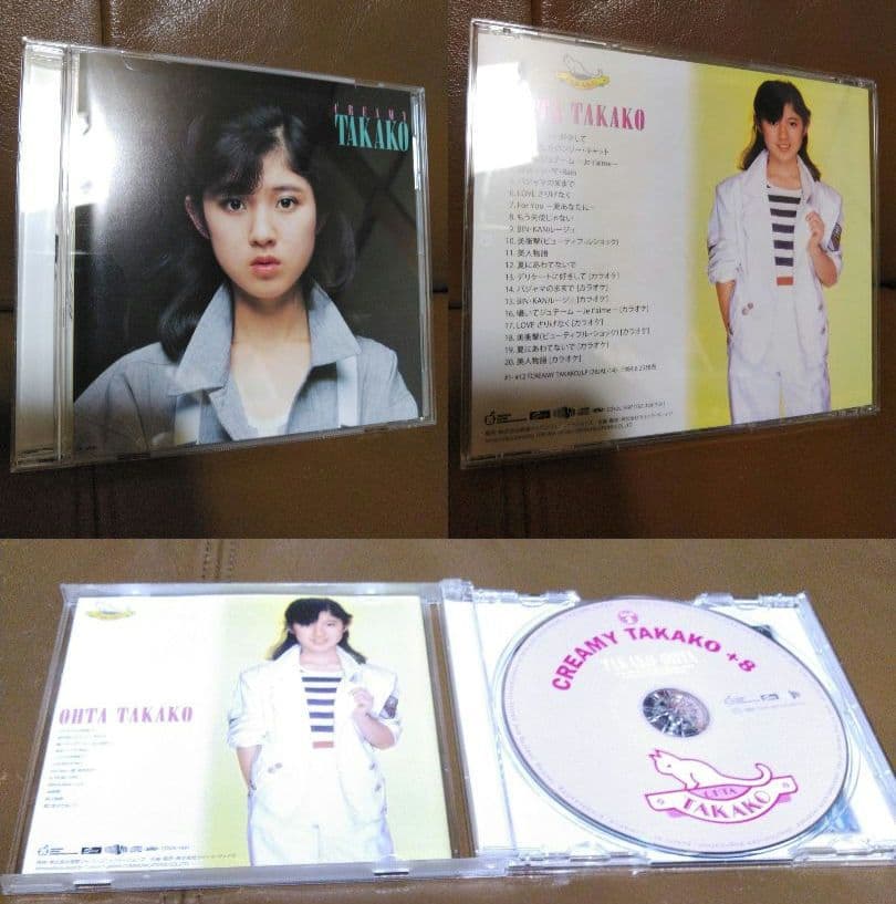 9CD+1DVD◎徳間ジャパン1983―1988コンプリートBOX/太田貴子