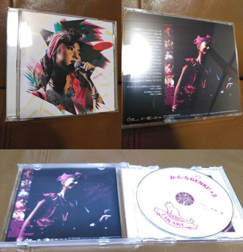 9CD+1DVD◎徳間ジャパン1983―1988コンプリートBOX/太田貴子