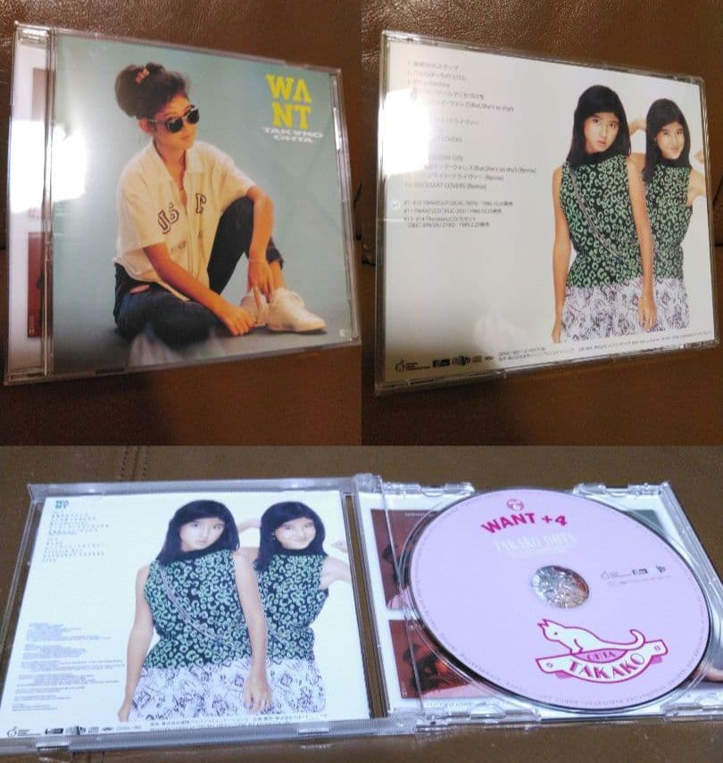 9CD+1DVD◎徳間ジャパン1983―1988コンプリートBOX/太田貴子