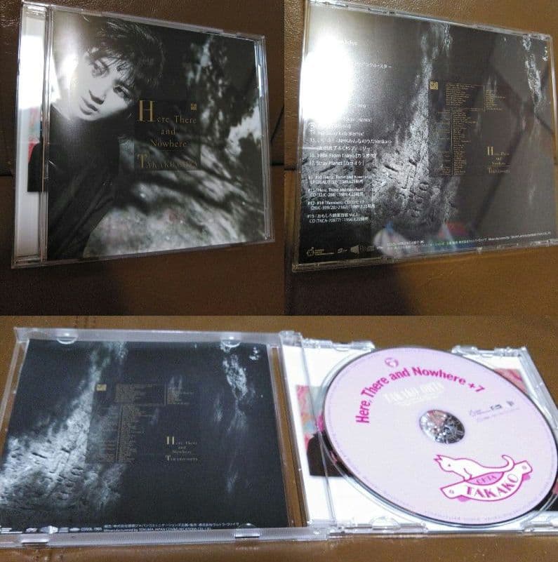 9CD+1DVD◎徳間ジャパン1983―1988コンプリートBOX/太田貴子