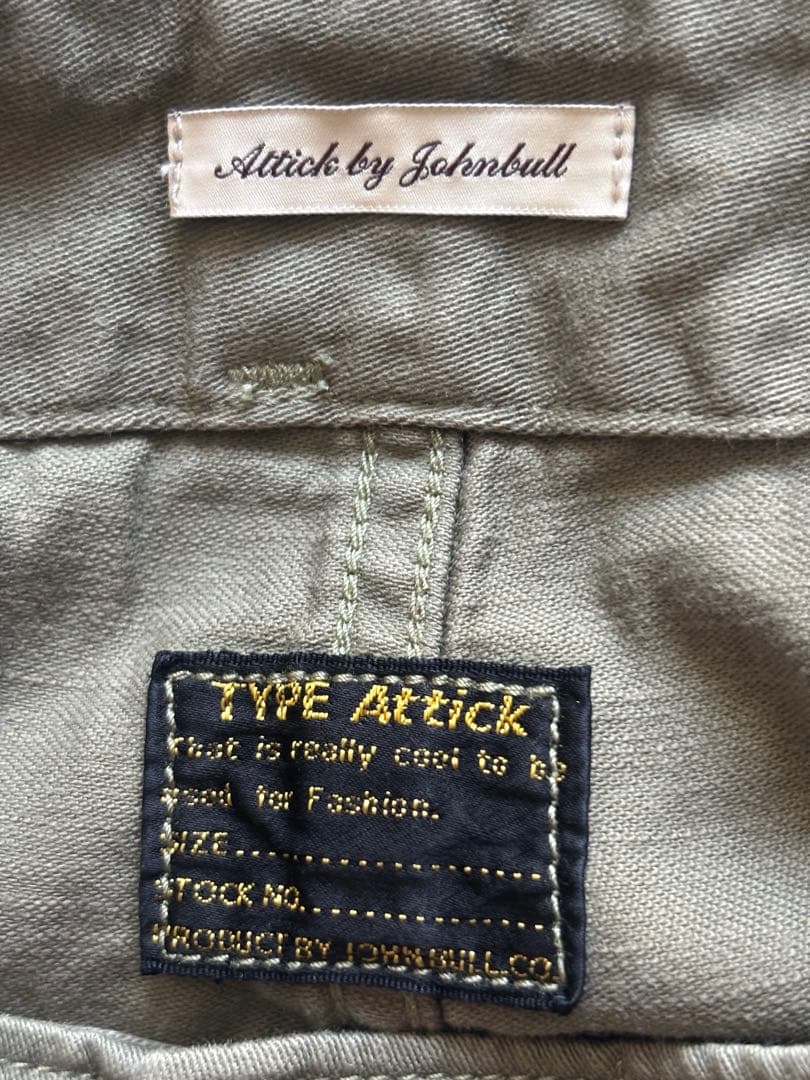 【新品】ATTICK BY JOHNBULL 　ミリタリーパンツ　ベイカー　S