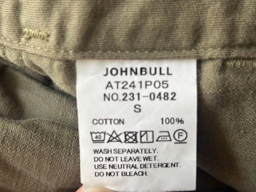 【新品】ATTICK BY JOHNBULL 　ミリタリーパンツ　ベイカー　S