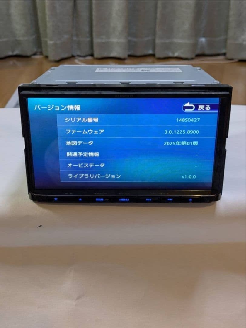 Aki様用　カーナビ　ケンウッド　MDV-S710　地図データ最新版