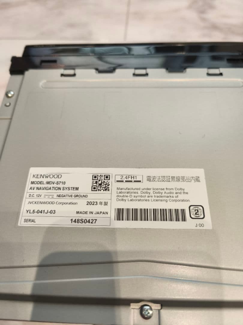 Aki様用　カーナビ　ケンウッド　MDV-S710　地図データ最新版