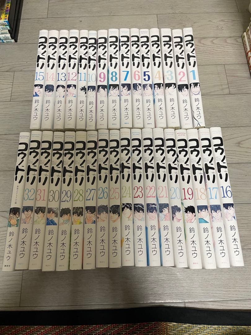 コウノドリ 全巻 全32巻+1巻
