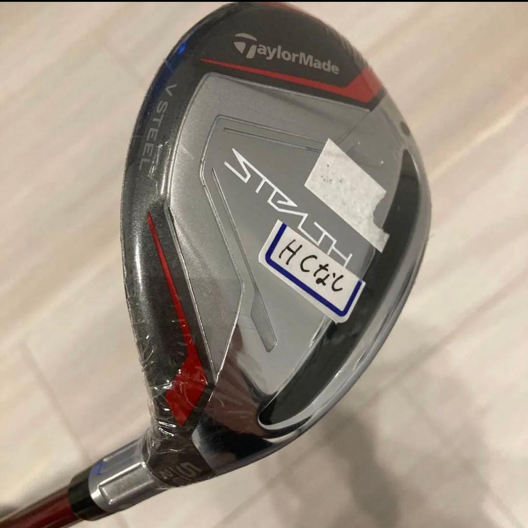 新品テーラーメイド ステルス レディース ユーティリティ 5番 （A）レスキュー