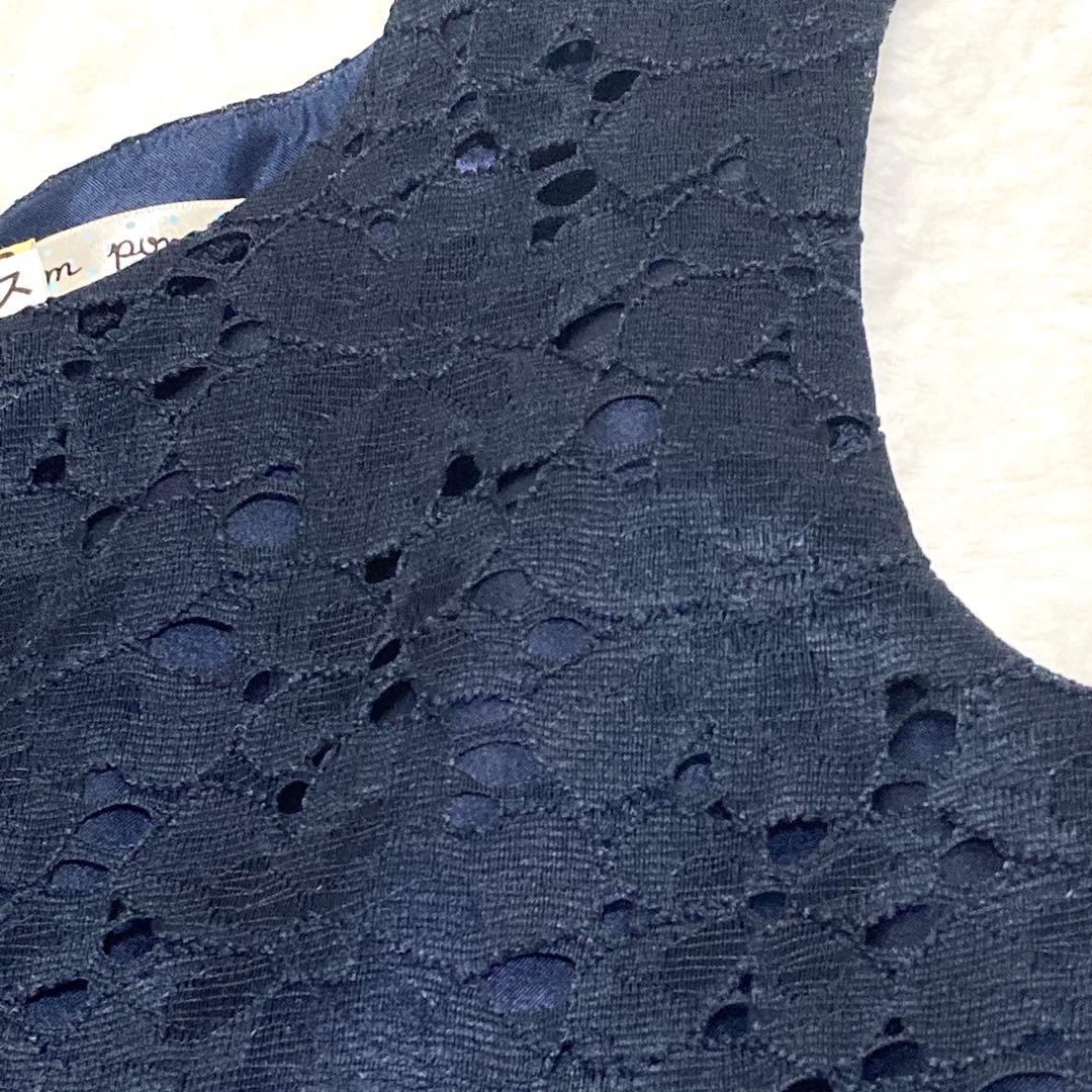 極美品✨ポンポネットジュニア　総レースワンピース ボレロカーディガン 紺 160