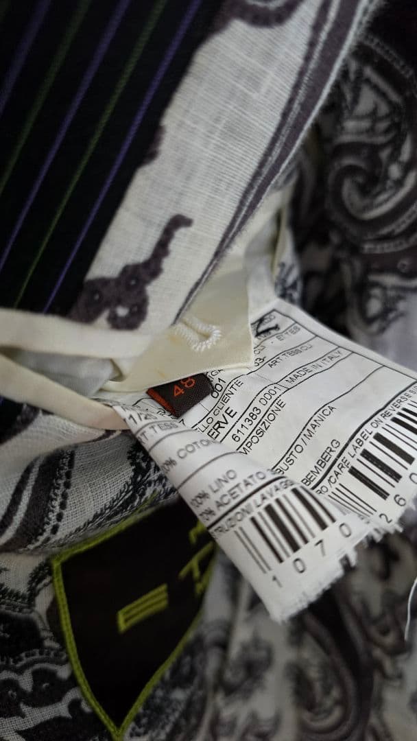 エトロ スーツ上下セット48