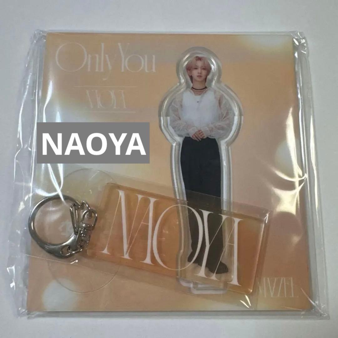 MAZZEL Only You NAOYA ナオヤ　アクスタ　アクリルスタンド