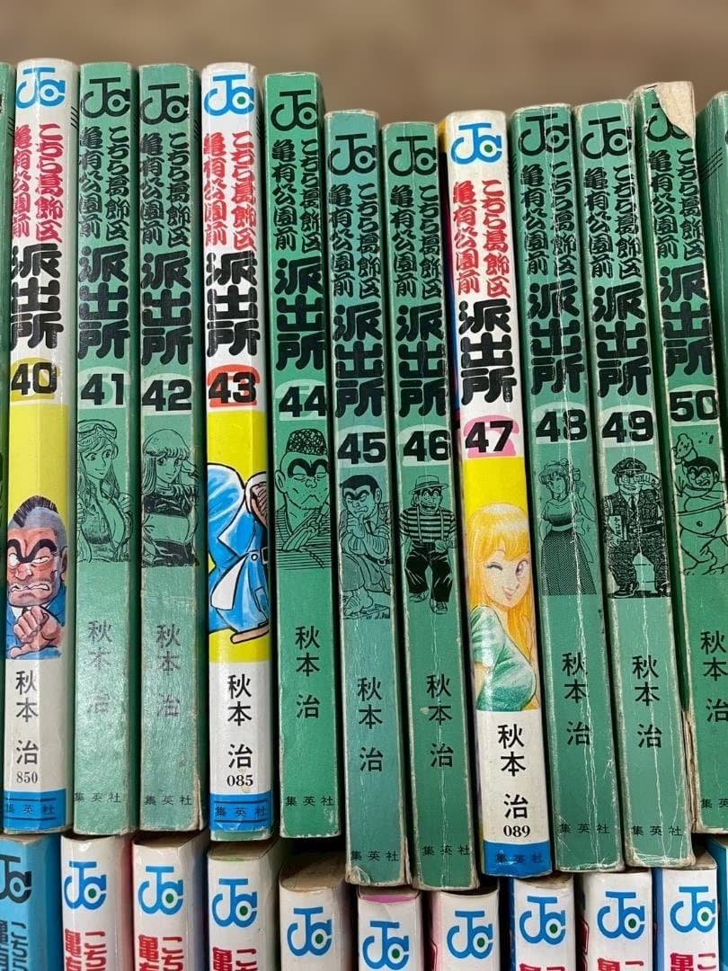 A◆こち亀　こちら葛飾区亀有公園前派出所　1～114巻セット　ジャンプコミックス