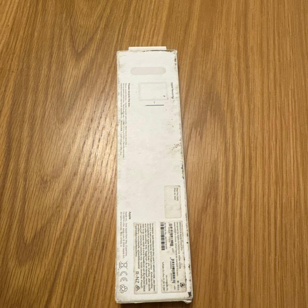 iPad Pro m4 11インチ　Wi-FiApple Pencil Pro付