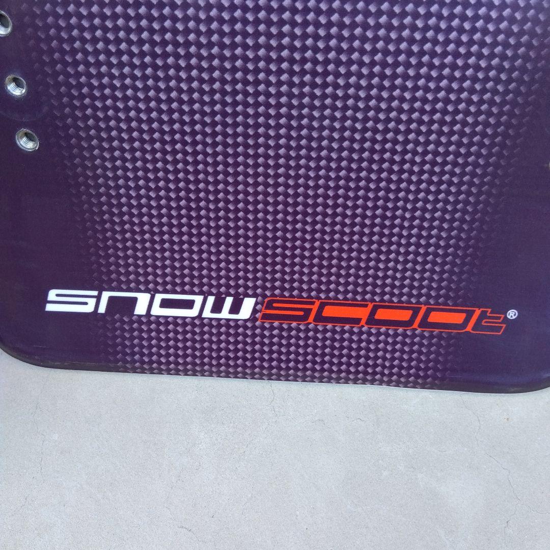 スノースクート用ボード（カーボン）