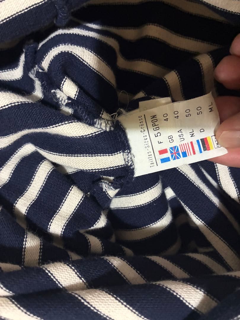 ひ*で様 3枚セット　セントジェームス ボーダー　無地　グレー　紺　バスクシャツ