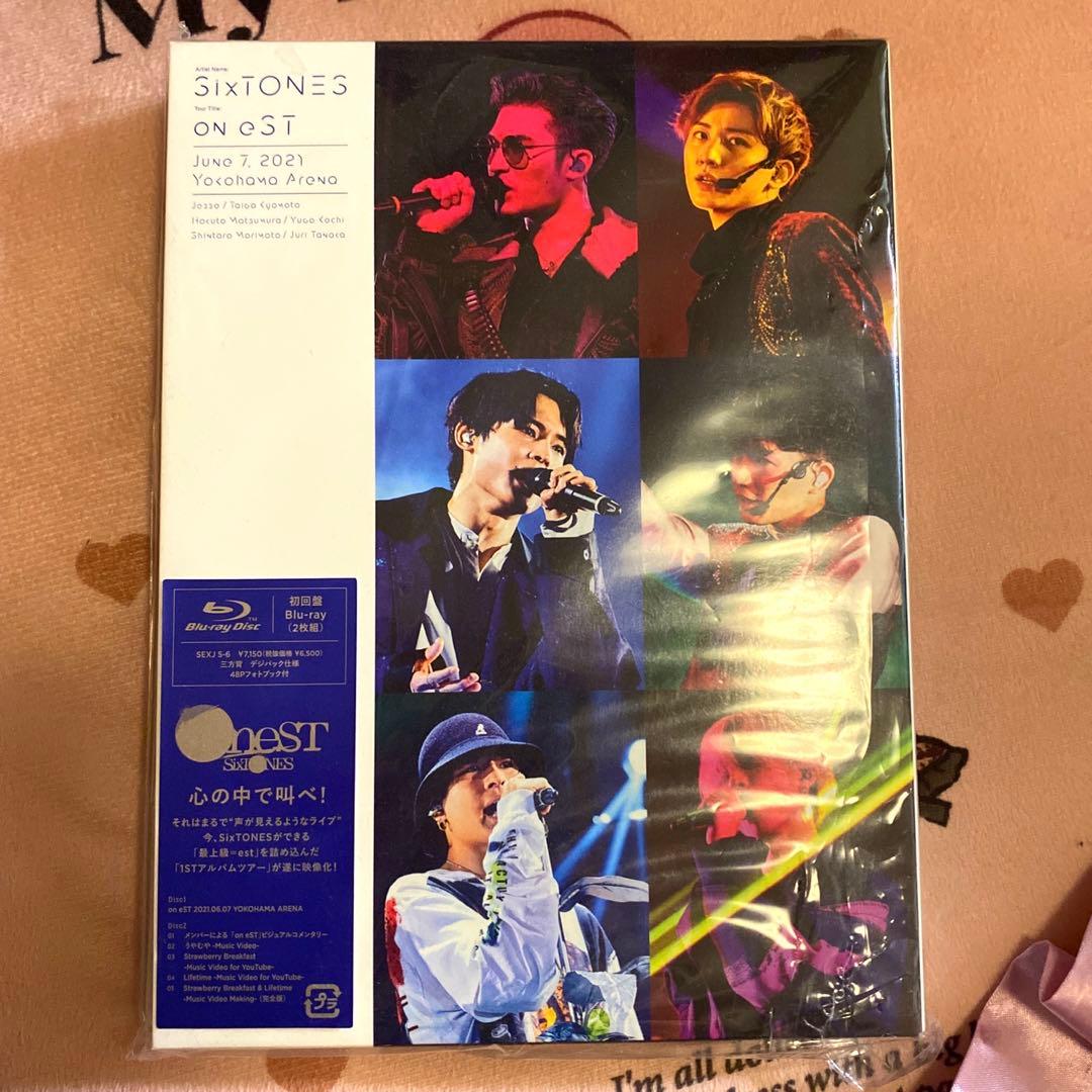 SixTONES DVD 素顔 他☆