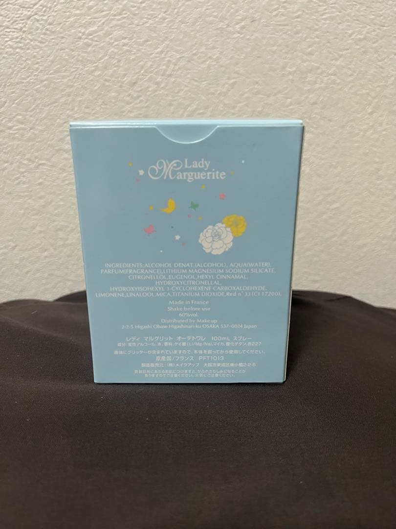 レディ マルグリット オードトワレ 100ml