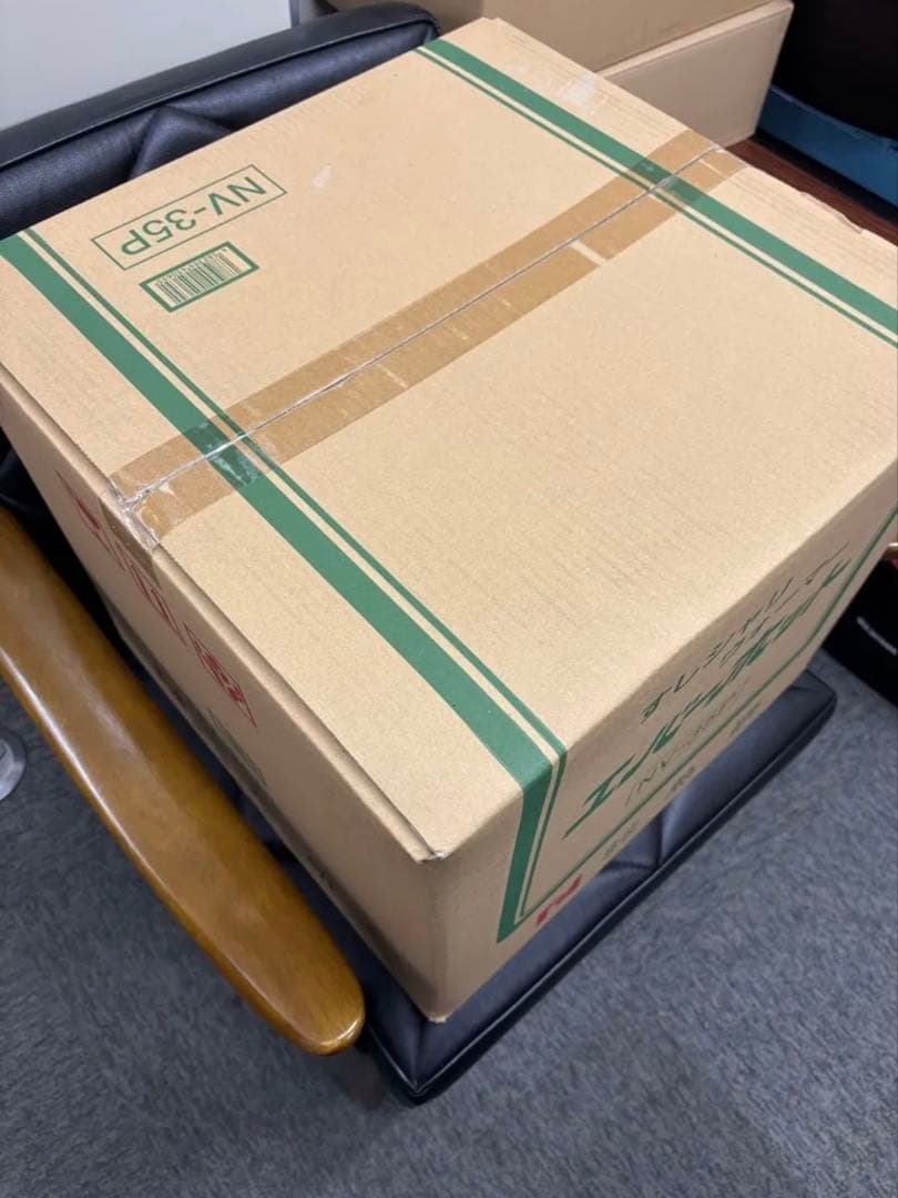 エバーホット NV-35P 蓋付き保存容器