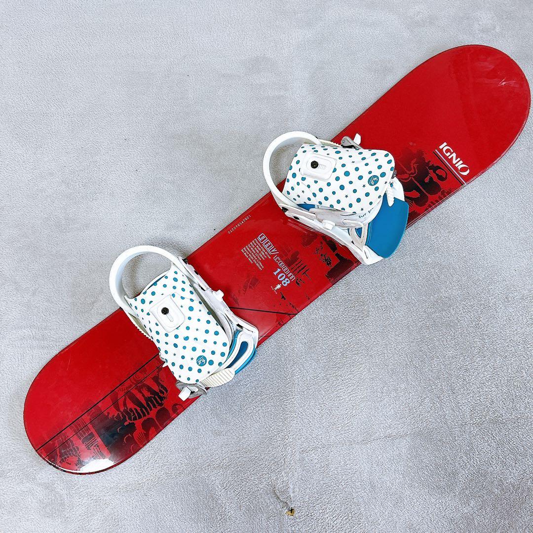 IGNIO スノーボード 108モデル バインディング付き ジュニア