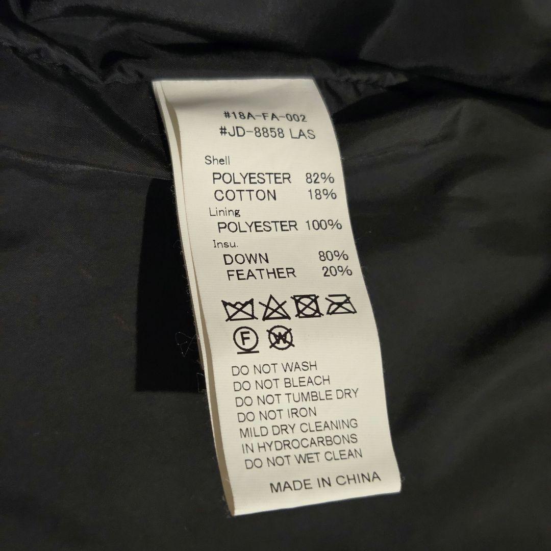 【極美品】DANTON ダントン ダウンベスト フード付き ネイビー 40 Ｌ