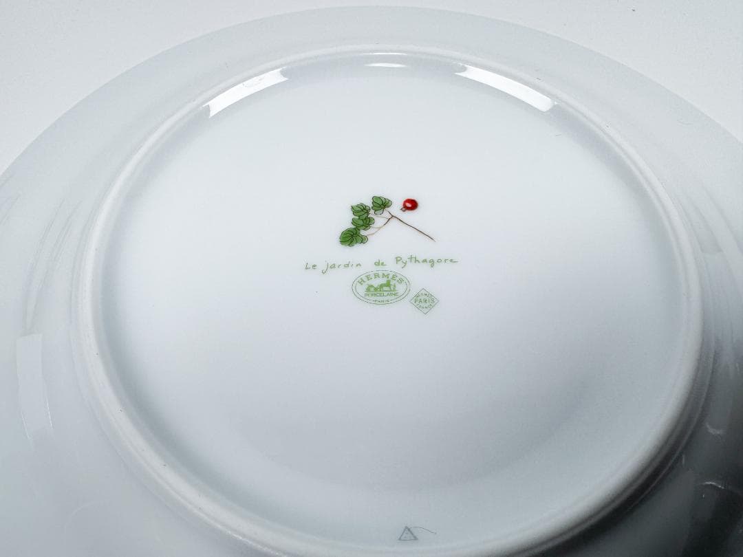 HERMES エルメス ピタゴラスの庭 ディナープレート 2枚 大皿 中皿 廃番