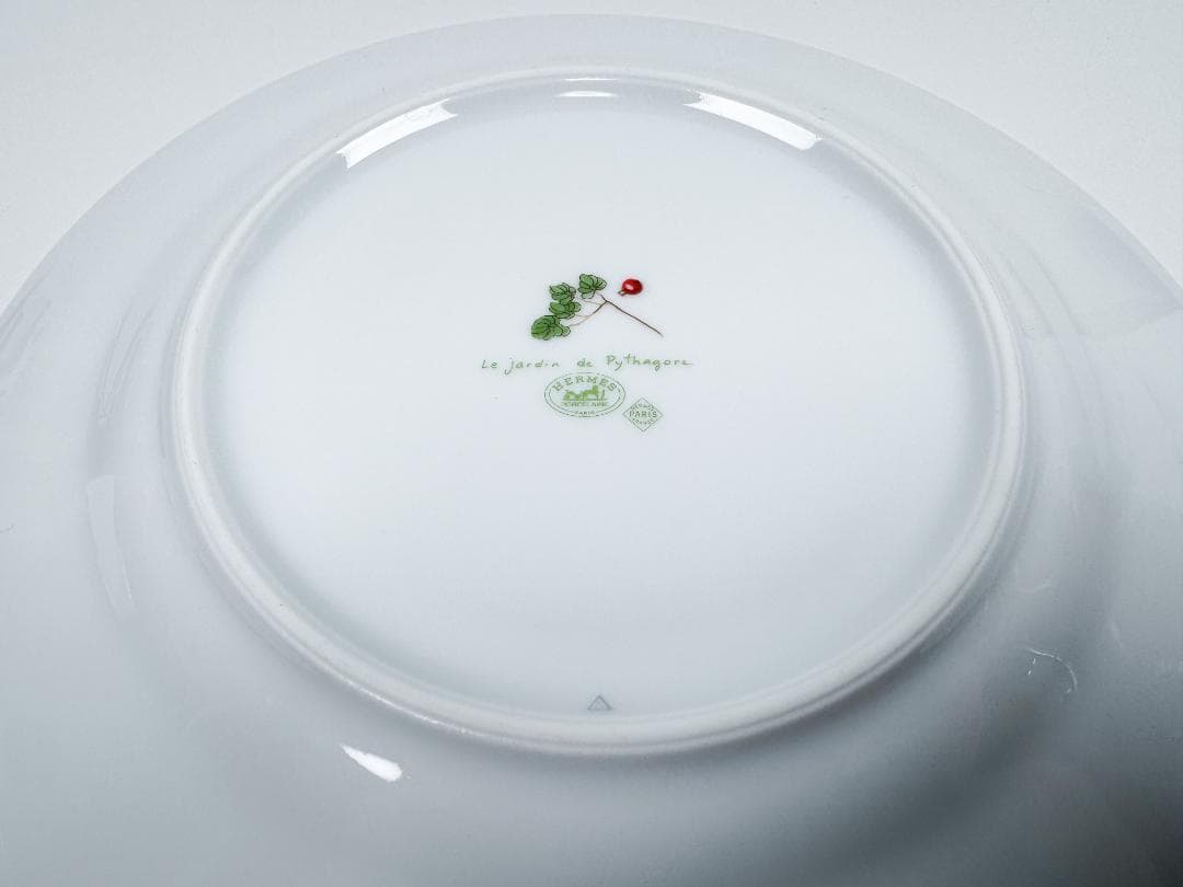 HERMES エルメス ピタゴラスの庭 ディナープレート 2枚 大皿 中皿 廃番