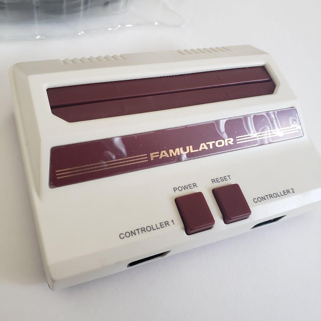 ファミレータ【メーカー生産終了】