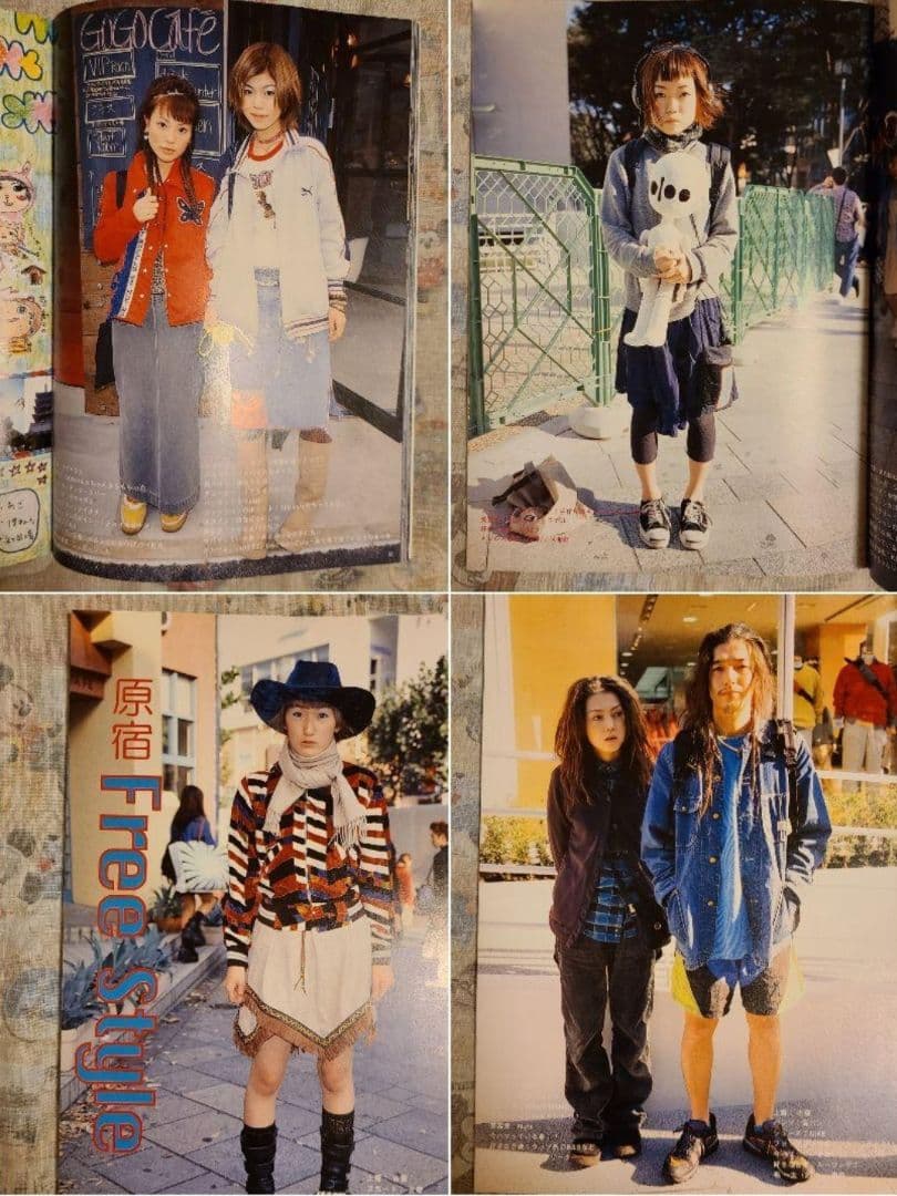 【FRUiTS】No.30 / 雑誌 フルーツ / 2000年1月